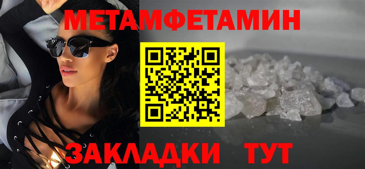 АМФ 98% Кызыл