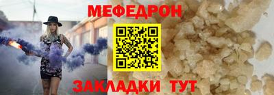 ECSTASY Жуковский