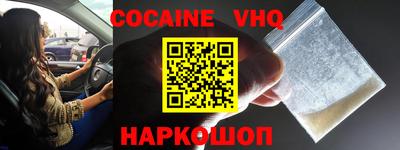 ECSTASY Жуковский