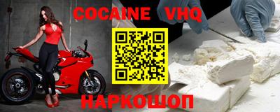 ECSTASY Жуковский