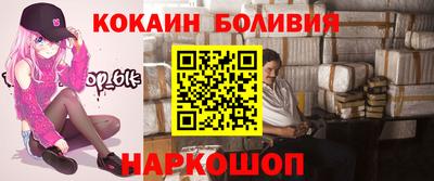 ECSTASY Жуковский