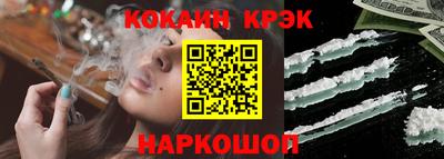 мескалин Заволжье