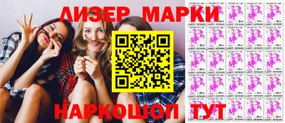трава Заводоуковск