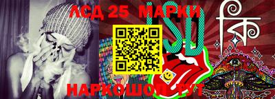 трава Заводоуковск