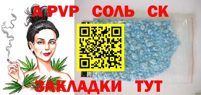 ECSTASY Жуковский