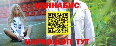 мескалин Заволжье