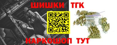 трава Заводоуковск