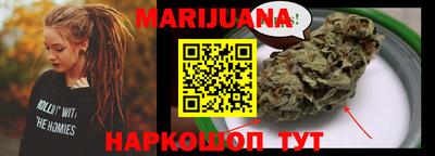 ECSTASY Жуковский