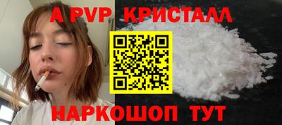ECSTASY Жуковский