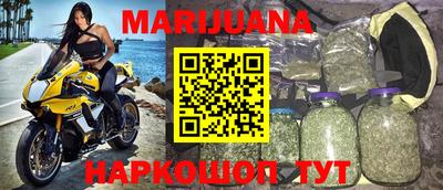 мескалин Заволжье