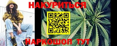 мескалин Заволжье
