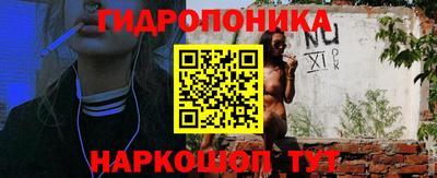 трава Заводоуковск