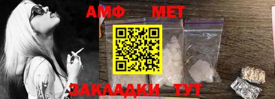 мескалин Заволжье