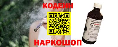трава Заводоуковск