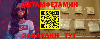 ECSTASY Жуковский