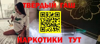 ECSTASY Жуковский