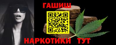 трава Заводоуковск