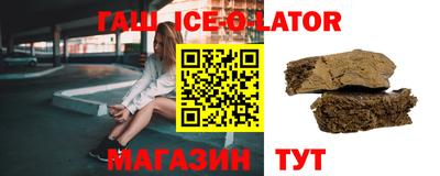трава Заводоуковск