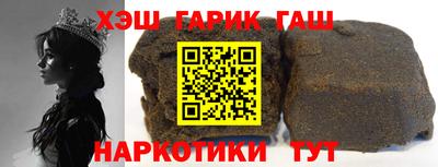 ECSTASY Жуковский