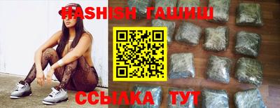 мескалин Заволжье