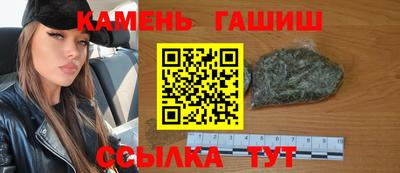 трава Заводоуковск