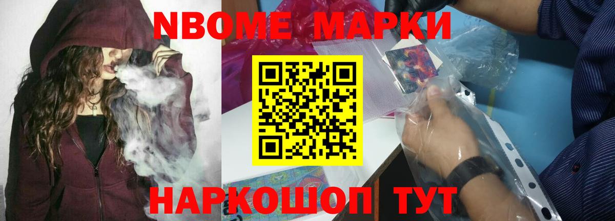 LSD-25 экстази ecstasy  Вход с VPN  LSD-25 экстази ecstasy  Кызыл 