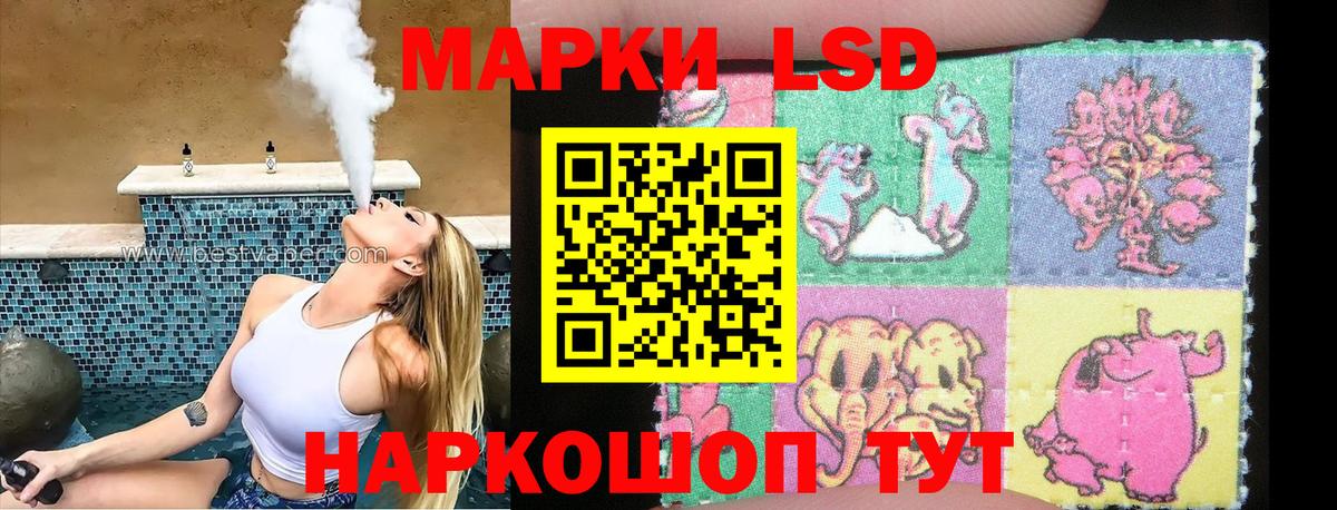 ТГК  Марихуана  Кызыл  Вход с VPN  ГАШ  Мефедрон  КОКАИН  Экстази  Меф  